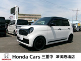 ホンダ N-ONE