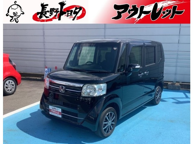 N-BOXカスタム G Lパッケージ 4WD 