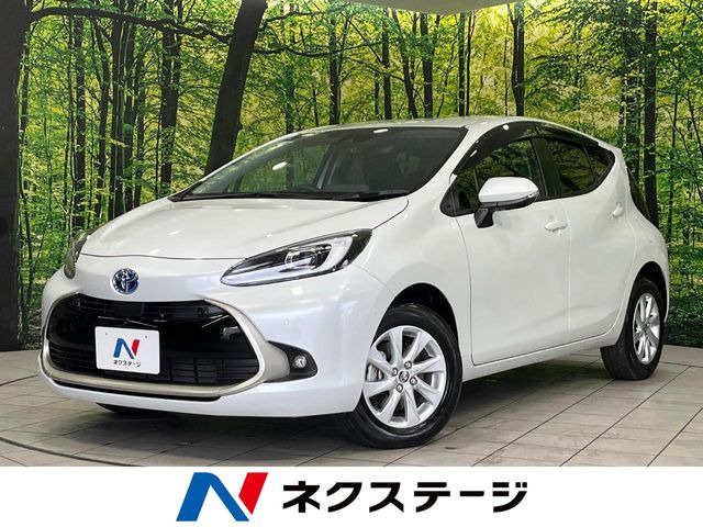 アクア 1.5 Z