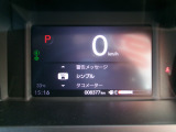 年中無休(年末年始除く)で営業しています。お気軽にお問い合わせください