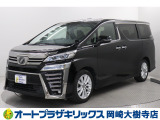 当店は、トヨタモビリティ東名古屋(株)をグループ会社に持つ中古車販売部門です。