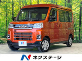 ターボ 両側電動ドア 純正9型ディスプレイオーディオ バックカメラ
