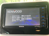 【7インチナビゲーション】目的地までしっかり案内してくれる使いやすいナビ。Bluetooth接続すればお持ちのスマホやMP3プレイヤーの音楽を再生可能!毎日の運転がさらに楽しくなります!!