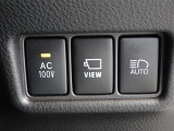 非常時やキャンプなどに役立つAC100Vコンセント付きです。