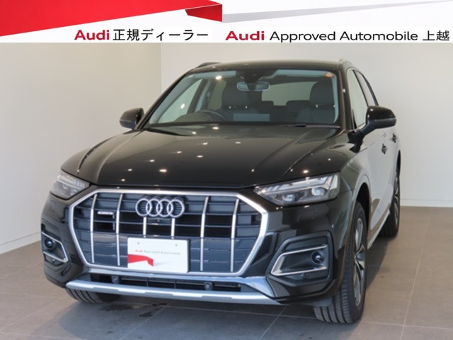 Q5 40 TDI クワトロ ディーゼル 4WD 
