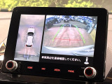 【マルチアラウンドモニター】専用のカメラにより、上から見下ろしたような視点で360度クルマの周囲を確認することができます☆死角部分も確認しやすく、狭い場所での切り返しや駐車もスムーズに行えます。