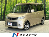 両側電動ドア 純正SDナビ 禁煙車 ドラレコ スマートキー HIDヘッド