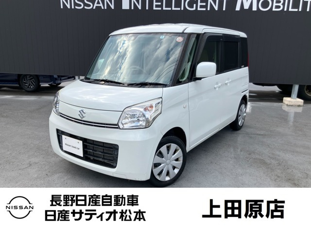 スペーシア X