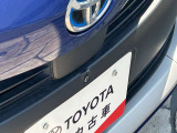 ご購入後のメンテナンスも当社にお任せください。奈良トヨタオリジナルのお得なメンテナンスパックご加入をお勧めしております!是非、ご加入ください!