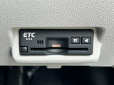 お車の下取りも行っております!新しいお車のご購入に合わせて、ご相談ください!