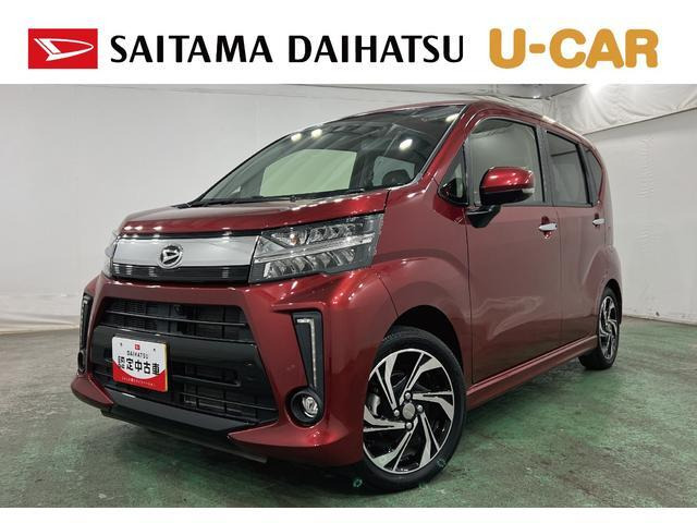 ムーヴカスタム RS ハイパーリミテッド SAIII