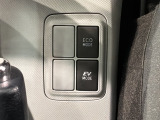 エコモードスイッチで省エネ運転も出来ます。