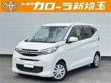 人気のekワゴン!是非ご覧ください!!