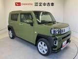 初度登録から36ヶ月未満で走行距離6万キロ未満のダイハツの中古車は、新車保証を2年間延長することができる、「まごころ保証プラス&alpha;」を7,920円という低価格でお付けすることができます。