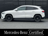 GLAクラス GLA200 d 4マチック アーバン スターズ 4WD 