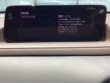 地図データーの更新ご希望のお客様は販売店スタッフにご相談ください。