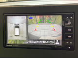 【アラウンドビューモニター】専用のカメラにより、上から見下ろしたような視点で360度クルマの周囲を確認することができます☆死角部分も確認しやすく、狭い場所での切り返しや駐車もスムーズに行えます。