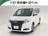 当社では、愛知・岐阜・三重・静岡在住で、現車確認可能な方への販売に限らせて頂きます