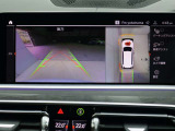 全国どちらでもご納車できます!Netからのお見積り依頼も大歓迎!遠方の方もお気軽にお問い合わせくださいませ。弊社は遠方販売実績:年間100台!!
