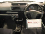 プロボックスバン 1.5 DX コンフォート 4WD 