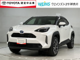 全国(一部除)販売しております。商談時・納車時にご来店頂ける方限定です。無料通話『0078-6003-049745』