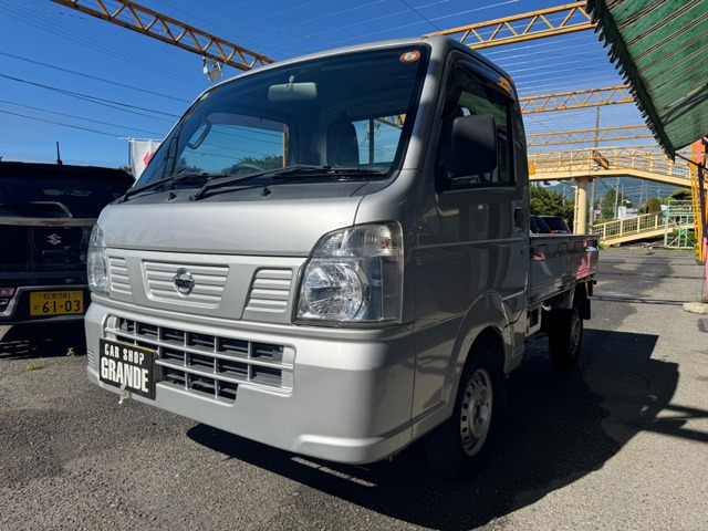 NT100クリッパー DX 4WD