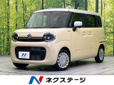 SDナビ バックカメラ 衝突被害軽減システム レーダークルーズ 禁煙車