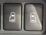 【両側パワースライドドア】スマートキーや運転席のスイッチで後席両側スライドドアの開閉が可能♪電動だから力を入れてドアを開ける必要が無く、小さなお子様でも簡単に開け閉めでき快適です♪