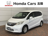 全国納車可 第三者機関証明書付 1年保証 ナビVXM-145VSi TV Rカメラ BTオ-ディオ DVD ETC HID VSA スマ-トキ- AAC装備のフリード Gジャストセレクション+入庫!