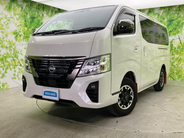 日産 キャラバン 