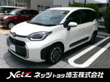 弊社では店頭で車をご確認の上、一都六県(埼玉・東京・千葉・神奈川・群馬・茨城・栃木)にお住まいの方のみの販売に限らせていただきます。
