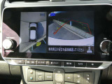上から丸見えアラウンドビューモニターで、苦手な駐車もラクラク♪車の周囲に子供や障害物などがないかをひと目で確認できて安心ですよ♪