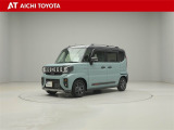 弊社在庫車輌は愛知・岐阜・三重・静岡県にお住まいの方で、ご来店いただける方のみの販売に限定させて頂きます。