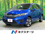 クラリオンナビ バックカメラ Bluetooth CD DVD