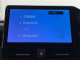 U-BASE湘南★0466-46-7511★神奈川県藤沢市湘南台7丁目26-1★小田急線・相鉄線・市営地下鉄ブルーライン、3路線乗り入れの湘南台駅から徒歩10分