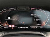 2年間、走行距離無制限の保証が付帯し、Mie Chuo BMW では保障費用は車両本体価格に含まれます!【 MieChuoBMW Tel 059-238-2288 】