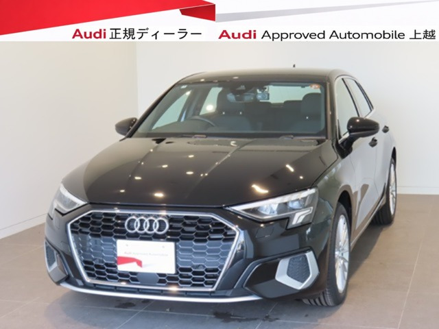 A3スポーツバック 30 TFSI アドバンスド