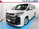 【ご案内】当社では販売後のアフターフォロー等の観点から近隣都県への販売に限らせて頂いております。業販及び転売目的の方への販売もお断りしております。