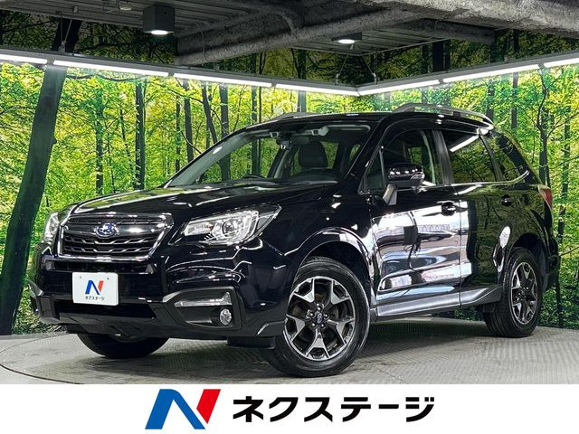 フォレスター 2.0 エックスブレイク 4WD 