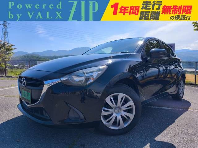デミオ 1.3 13S