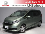ホンダカーズ市川の中古車をご覧頂きありがとうございます♪ホンダ車のことならホンダディーラーの当店へ!使い方やオススメポイントなど親切丁寧にお答え致します☆使用用途に合わせたお車のご提案も致します!