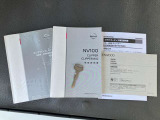 各取り扱い説明書、整備手帳です。