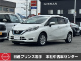 当店在庫をご覧頂きまして、誠にありがとうございます。日産プリンス岩手販売本社中古車センターです。お車のことなら、お気軽になんでもご相談ください。スタッフ一同、精一杯サポートいたします!