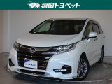 福岡県内お住まいの方に限らせていただきます。問い合わせ番号【7009877】