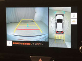 いまや必須装備「ナビゲーション」搭載!知らない場所にスイスイッとドライブ。もう、これなしではハンドルを握れませんね!でも運転中の操作は危険ですのでご注意ですね☆