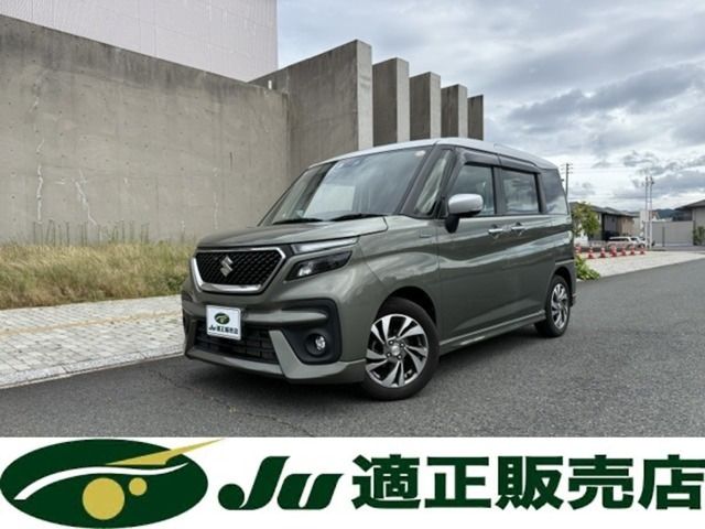 ソリオバンディット1.2 ハイブリッド(HYBRID) SV