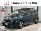 全国納車可 第三者機関証明書付 最長5年保証 ワンオ-ナ- 純正ナビ TV Rカメラ BTオ-ディオ DVD ETC LEDライト 両側電動ドア VSA アルミ装備のフリード Gホンダセンシング入庫!