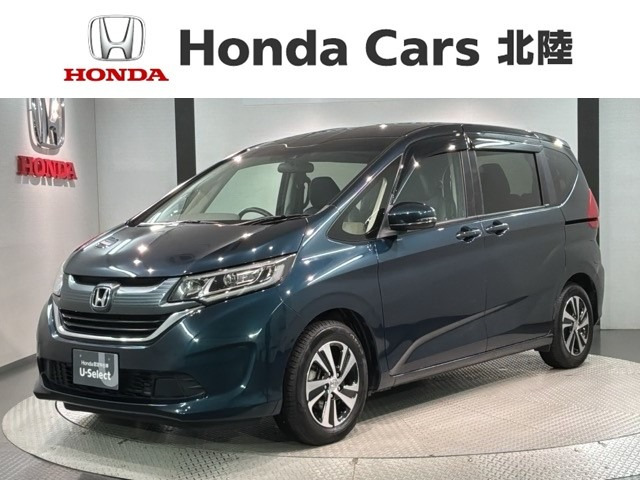フリード 1.5 G ホンダセンシング 