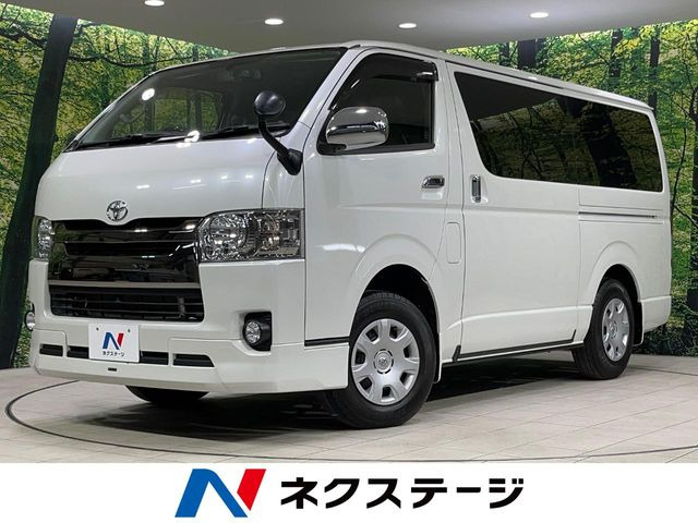 ハイエースバン 3.0 スーパーGL ダークプライム