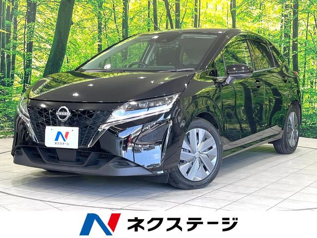 ノート 1.2 X 